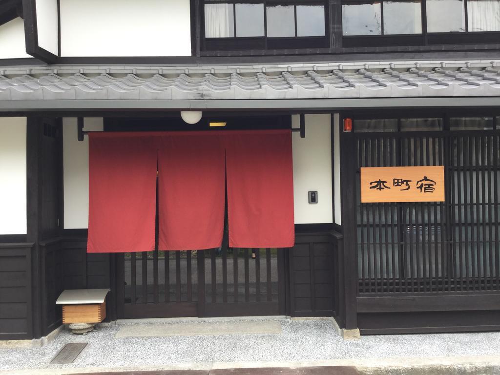 Hotel Honmachi Juku Hikone Exterior foto